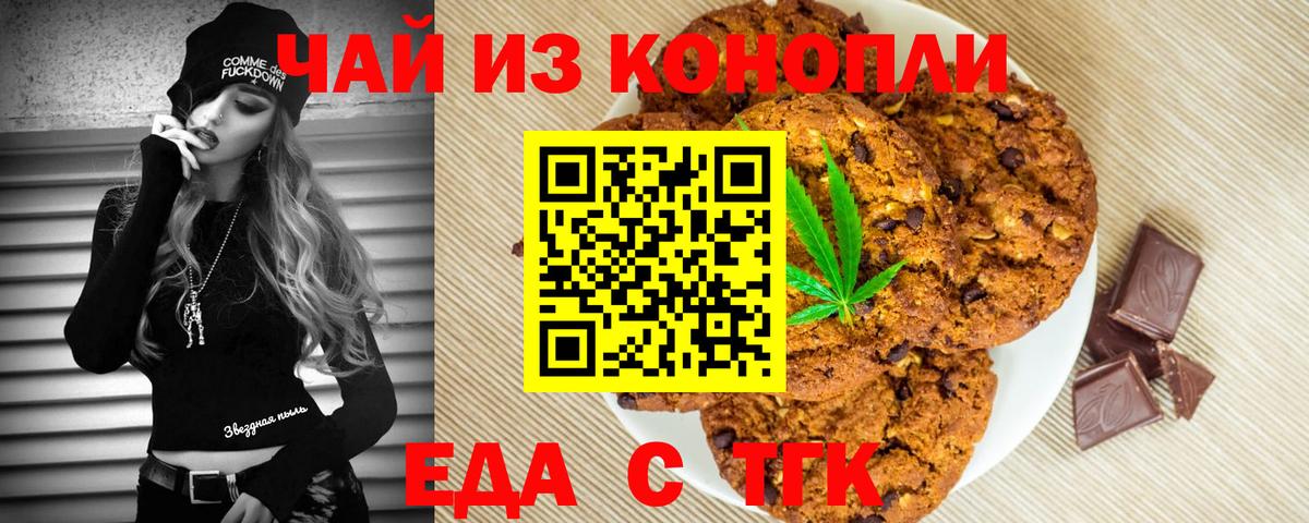 Альфа ПВП Владимир