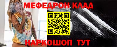 гашиш Малоярославец