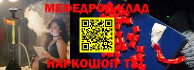гашиш Малоярославец