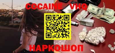 гашиш Малоярославец