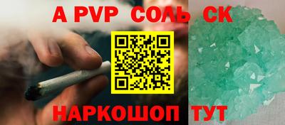гашиш Малоярославец