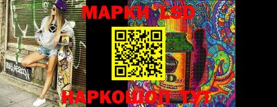 гашиш Малоярославец