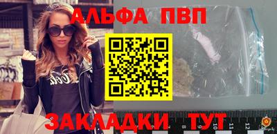 гашиш Малоярославец