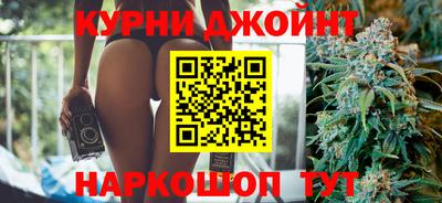 гашик Мариинск