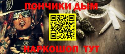 гашиш Малоярославец