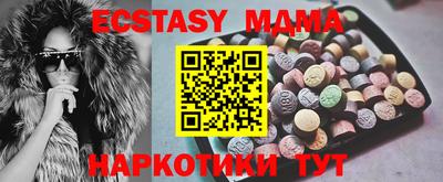 гашиш Малоярославец