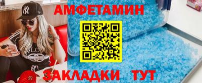 гашиш Малоярославец