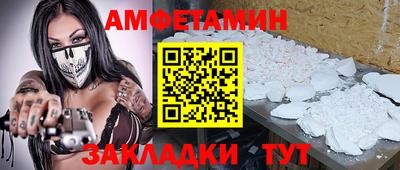 гашиш Малоярославец