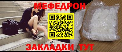 гашиш Малоярославец